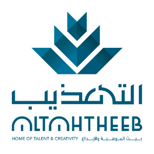 Altahtheeb